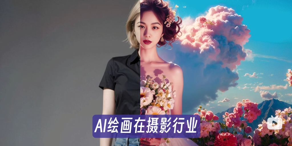 5款Stablediffusion AI摄影风格lora模型-宏弧素材