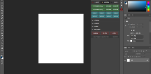 ps照相馆证件照快捷处理插件，-宏弧素材