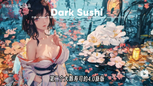 stablediffusion必备4大模型#stablediffusion-宏弧素材