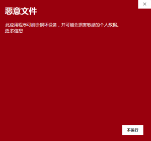 解决004插件异型优排不可使用问题-宏弧素材