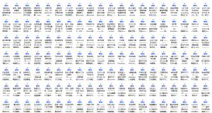 1500+游戏磁力链接下载-宏弧素材