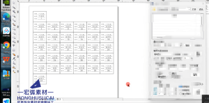 批量制作考试信息牌-宏弧素材