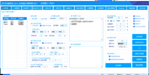 一机一码网络验证，软件加密，使用卡密激活软件（带后台）-宏弧素材